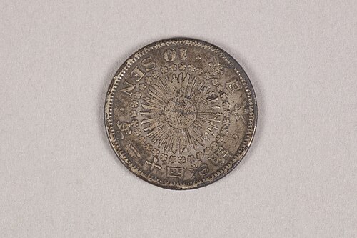 American Silver Eagle 2025