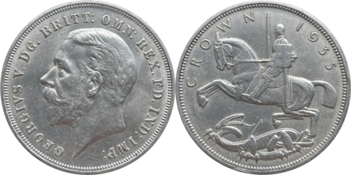1 Crown - George V (Silver Jubilee)