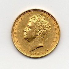 Elizabeth I Sovereign