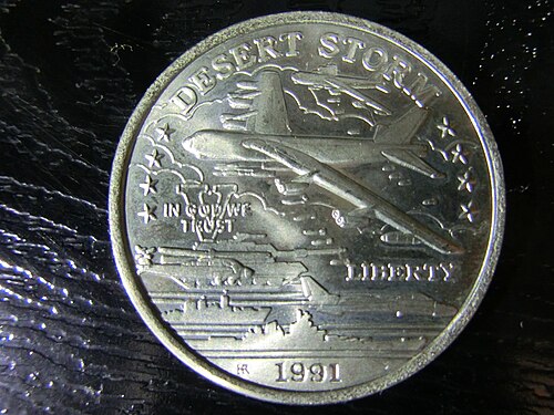 25 Dollars (End of World War II 75th Anniversary; Gold Bullion Coinage)